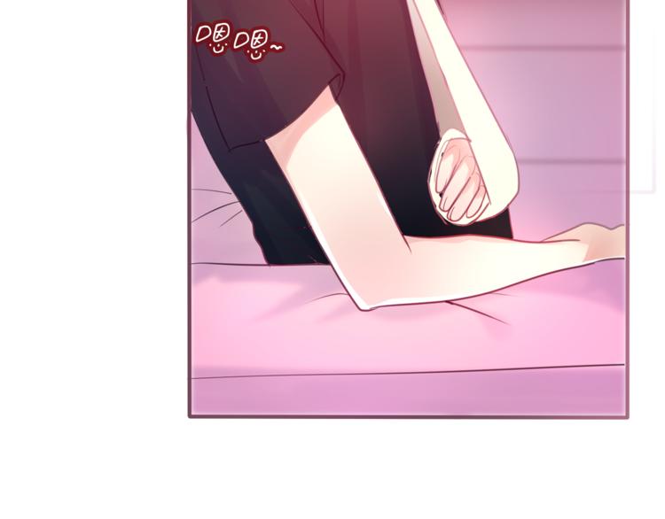 六月的不期而遇-《六月的不可思议系列》韩漫全集-第6话 心动无删减无遮挡章节图片 
