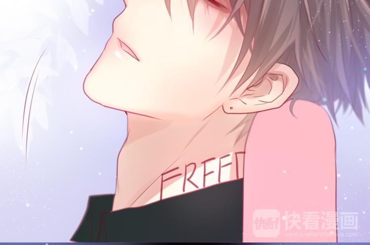 六月的不期而遇-《六月的不可思议系列》韩漫全集-第6话 心动无删减无遮挡章节图片 