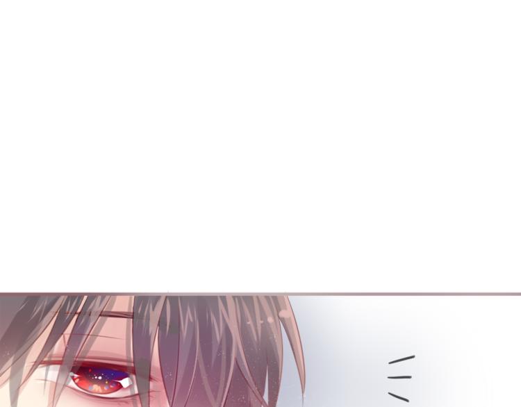 六月的不期而遇-《六月的不可思议系列》韩漫全集-第6话 心动无删减无遮挡章节图片 
