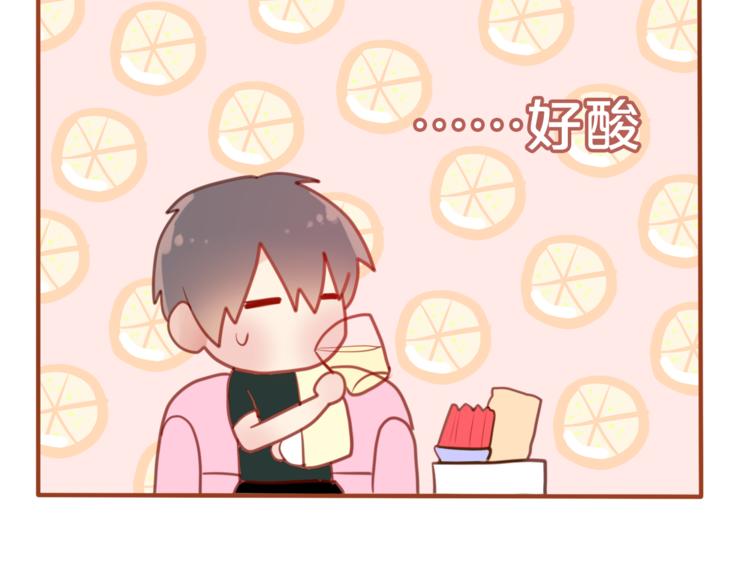 六月的不期而遇-《六月的不可思议系列》韩漫全集-第6话 心动无删减无遮挡章节图片 