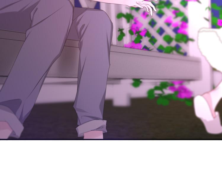 六月的不期而遇-《六月的不可思议系列》韩漫全集-第57话 氛围破坏者！无删减无遮挡章节图片 