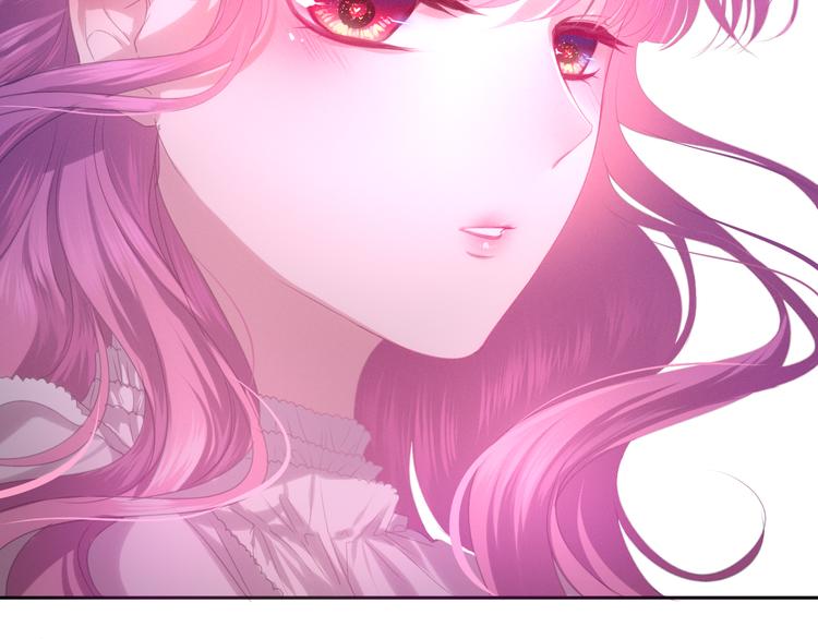 六月的不期而遇-《六月的不可思议系列》韩漫全集-第57话 氛围破坏者！无删减无遮挡章节图片 
