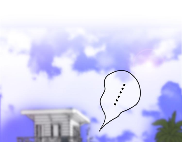 六月的不期而遇-《六月的不可思议系列》韩漫全集-第58话 害羞的抓狂了无删减无遮挡章节图片 