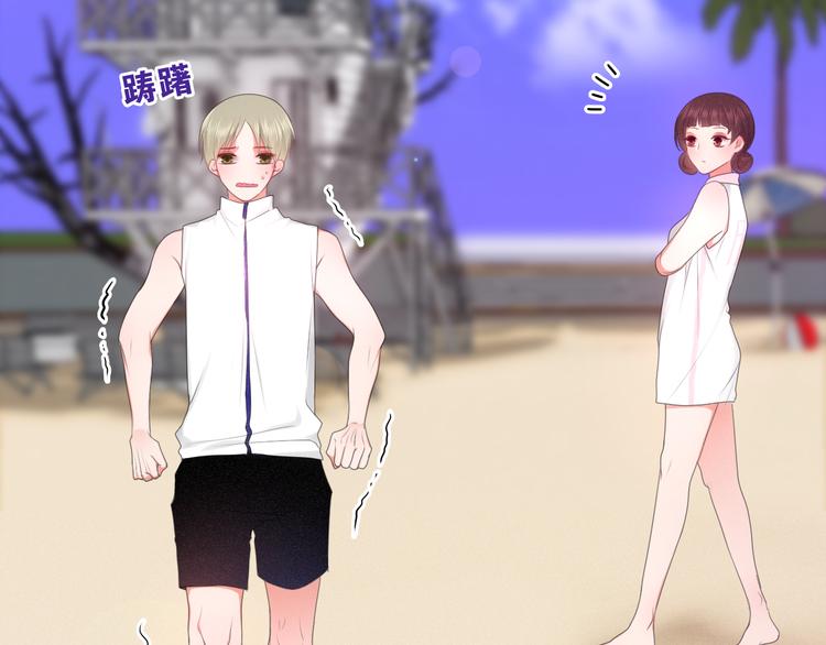 六月的不期而遇-《六月的不可思议系列》韩漫全集-第58话 害羞的抓狂了无删减无遮挡章节图片 