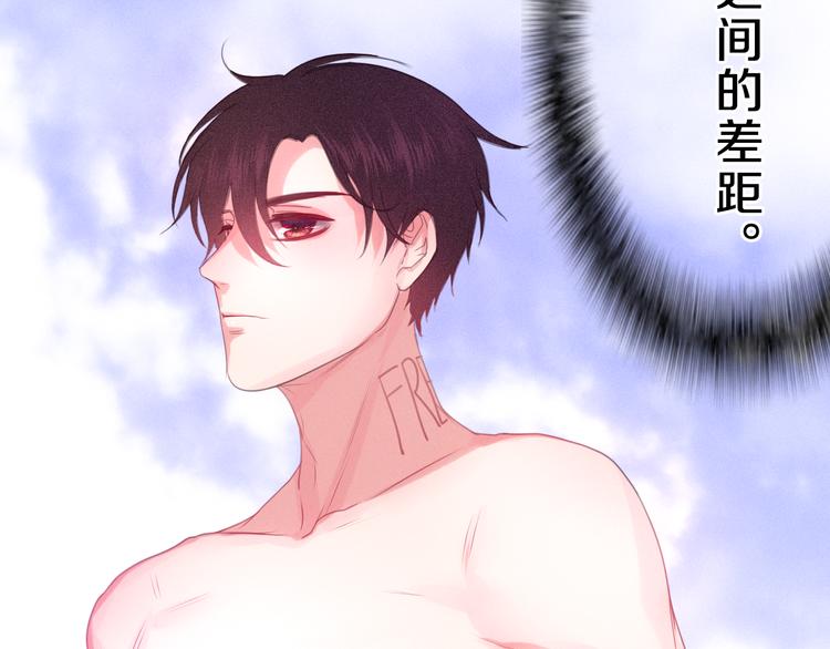 六月的不期而遇-《六月的不可思议系列》韩漫全集-第58话 害羞的抓狂了无删减无遮挡章节图片 