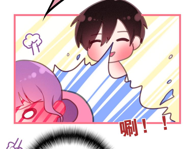 六月的不期而遇-《六月的不可思议系列》韩漫全集-第58话 害羞的抓狂了无删减无遮挡章节图片 