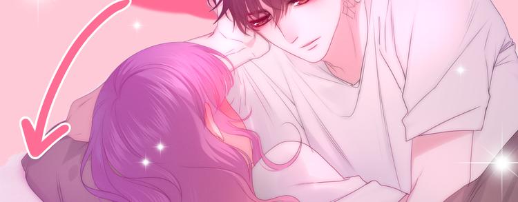 六月的不期而遇-《六月的不可思议系列》韩漫全集-第58话 害羞的抓狂了无删减无遮挡章节图片 