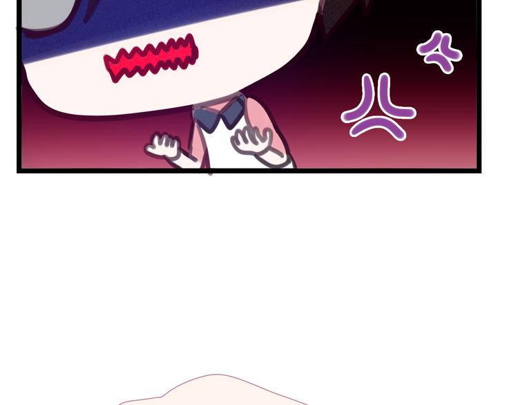 六月的不期而遇-《六月的不可思议系列》韩漫全集-第59话 还往哪儿躲呢？无删减无遮挡章节图片 
