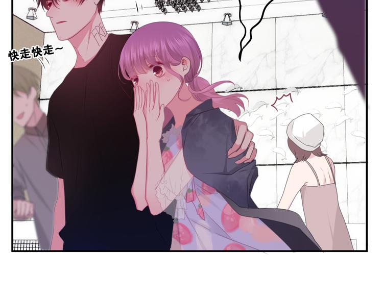 六月的不期而遇-《六月的不可思议系列》韩漫全集-第59话 还往哪儿躲呢？无删减无遮挡章节图片 