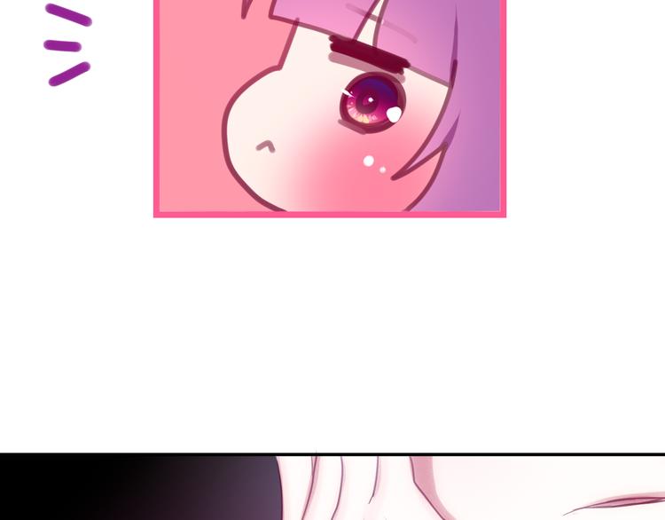六月的不期而遇-《六月的不可思议系列》韩漫全集-第59话 还往哪儿躲呢？无删减无遮挡章节图片 