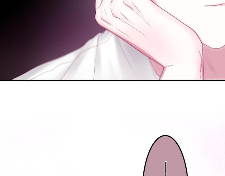 六月的不期而遇-《六月的不可思议系列》韩漫全集-第59话 还往哪儿躲呢？无删减无遮挡章节图片 