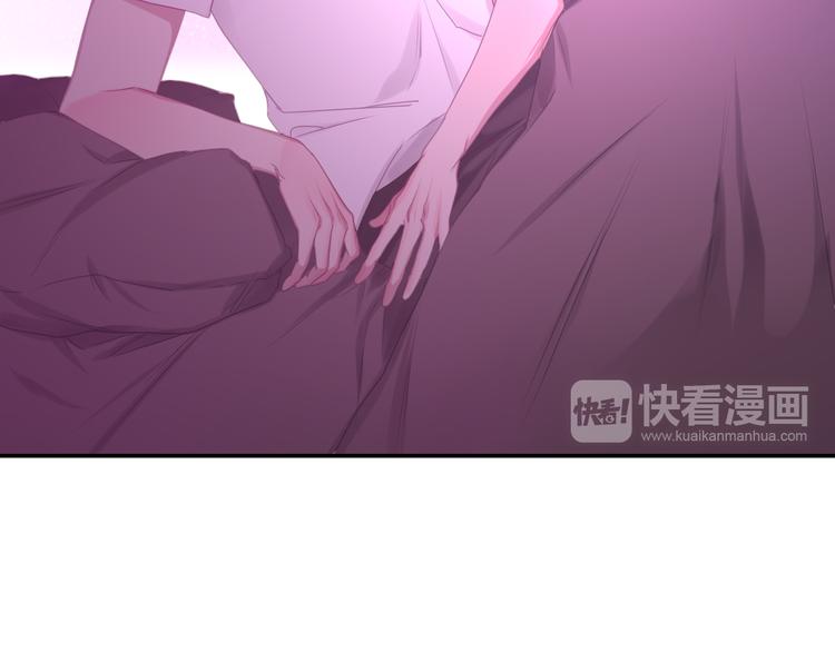 六月的不期而遇-《六月的不可思议系列》韩漫全集-第59话 还往哪儿躲呢？无删减无遮挡章节图片 