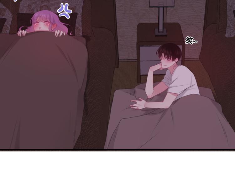六月的不期而遇-《六月的不可思议系列》韩漫全集-第59话 还往哪儿躲呢？无删减无遮挡章节图片 