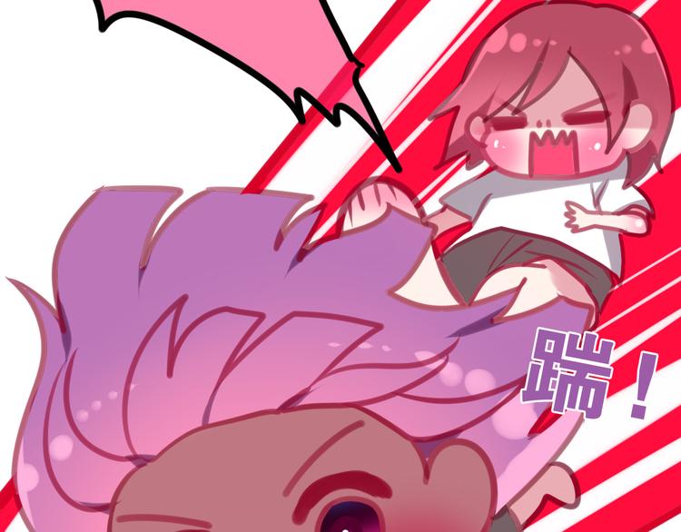 六月的不期而遇-《六月的不可思议系列》韩漫全集-第59话 还往哪儿躲呢？无删减无遮挡章节图片 