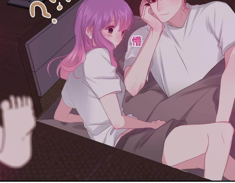 六月的不期而遇-《六月的不可思议系列》韩漫全集-第59话 还往哪儿躲呢？无删减无遮挡章节图片 