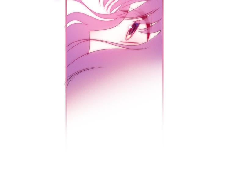 六月的不期而遇-《六月的不可思议系列》韩漫全集-第59话 还往哪儿躲呢？无删减无遮挡章节图片 