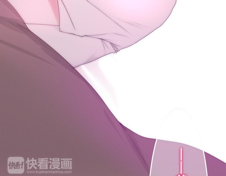 六月的不期而遇-《六月的不可思议系列》韩漫全集-第59话 还往哪儿躲呢？无删减无遮挡章节图片 