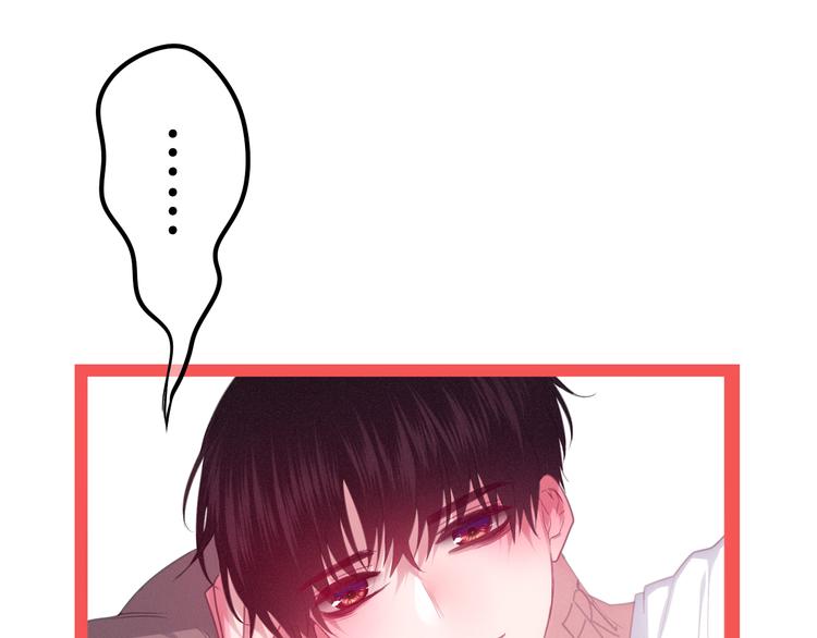 六月的不期而遇-《六月的不可思议系列》韩漫全集-第60话 草莓牛奶无删减无遮挡章节图片 