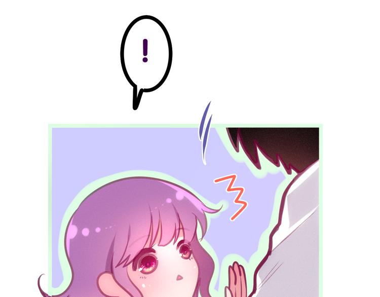 六月的不期而遇-《六月的不可思议系列》韩漫全集-第60话 草莓牛奶无删减无遮挡章节图片 