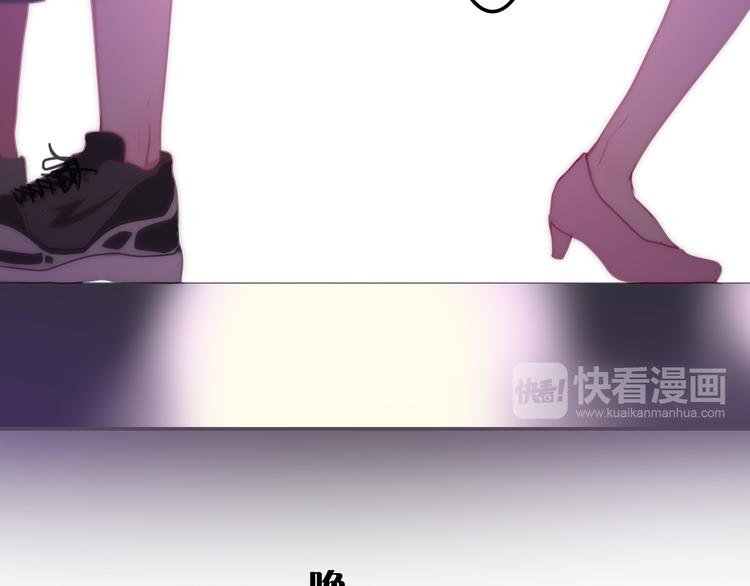 六月的不期而遇-《六月的不可思议系列》韩漫全集-第60话 草莓牛奶无删减无遮挡章节图片 