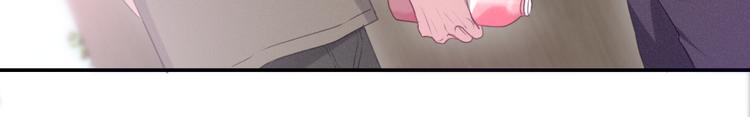 六月的不期而遇-《六月的不可思议系列》韩漫全集-第60话 草莓牛奶无删减无遮挡章节图片 