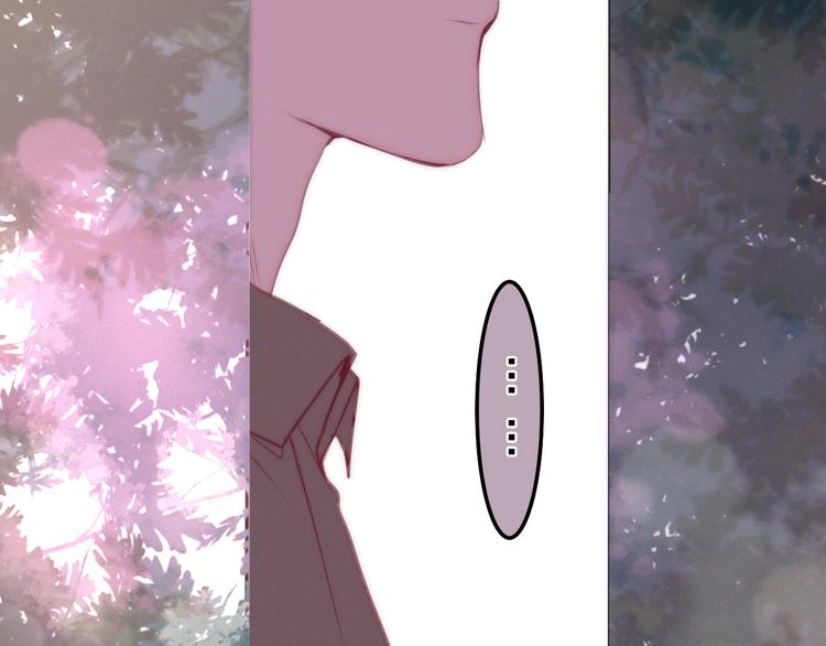 六月的不期而遇-《六月的不可思议系列》韩漫全集-第60话 草莓牛奶无删减无遮挡章节图片 