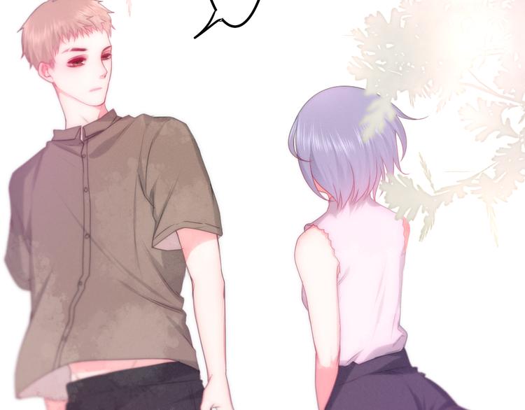六月的不期而遇-《六月的不可思议系列》韩漫全集-第60话 草莓牛奶无删减无遮挡章节图片 