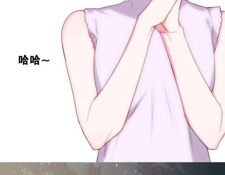 六月的不期而遇-《六月的不可思议系列》韩漫全集-第61话 我想尝一口奶油无删减无遮挡章节图片 