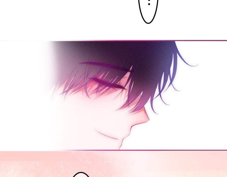 六月的不期而遇-《六月的不可思议系列》韩漫全集-第62话 第26次告白失败无删减无遮挡章节图片 