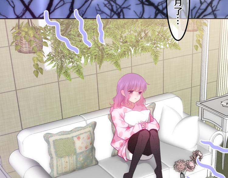 六月的不期而遇-《六月的不可思议系列》韩漫全集-第62话 第26次告白失败无删减无遮挡章节图片 
