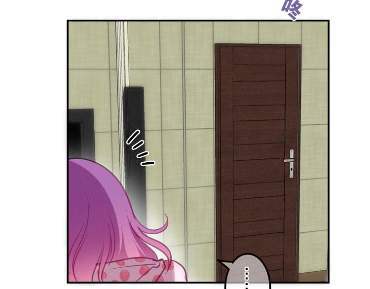 六月的不期而遇-《六月的不可思议系列》韩漫全集-第62话 第26次告白失败无删减无遮挡章节图片 