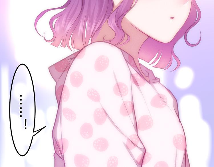 六月的不期而遇-《六月的不可思议系列》韩漫全集-第62话 第26次告白失败无删减无遮挡章节图片 