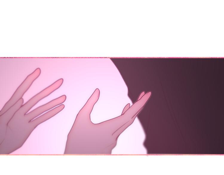 六月的不期而遇-《六月的不可思议系列》韩漫全集-第62话 第26次告白失败无删减无遮挡章节图片 