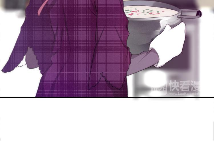 六月的不期而遇-《六月的不可思议系列》韩漫全集-第62话 第26次告白失败无删减无遮挡章节图片 