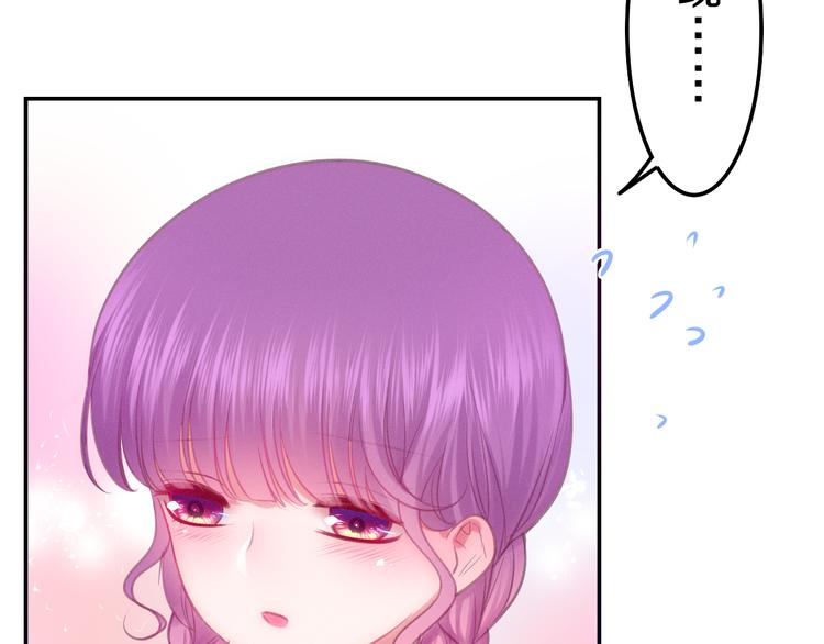 六月的不期而遇-《六月的不可思议系列》韩漫全集-第62话 第26次告白失败无删减无遮挡章节图片 