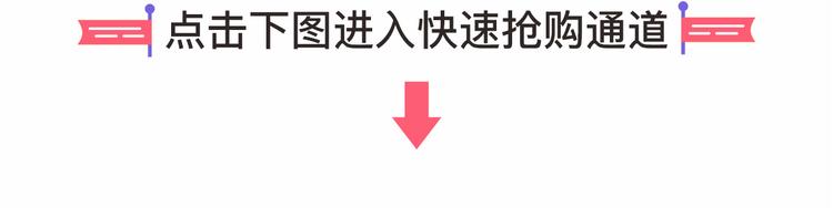 六月的不期而遇-《六月的不可思议系列》韩漫全集-《六月的不可思议》系列周边无删减无遮挡章节图片 