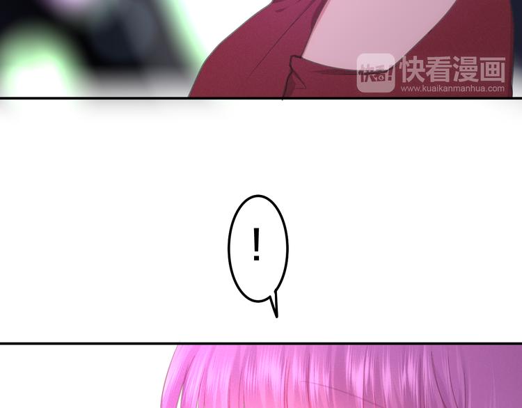 六月的不期而遇-《六月的不可思议系列》韩漫全集-第63话 梦想中的告白无删减无遮挡章节图片 