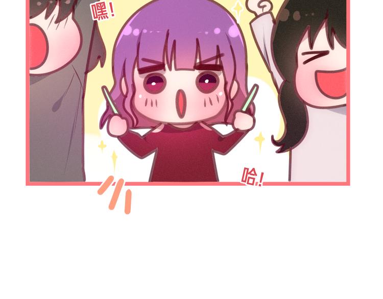 六月的不期而遇-《六月的不可思议系列》韩漫全集-第63话 梦想中的告白无删减无遮挡章节图片 