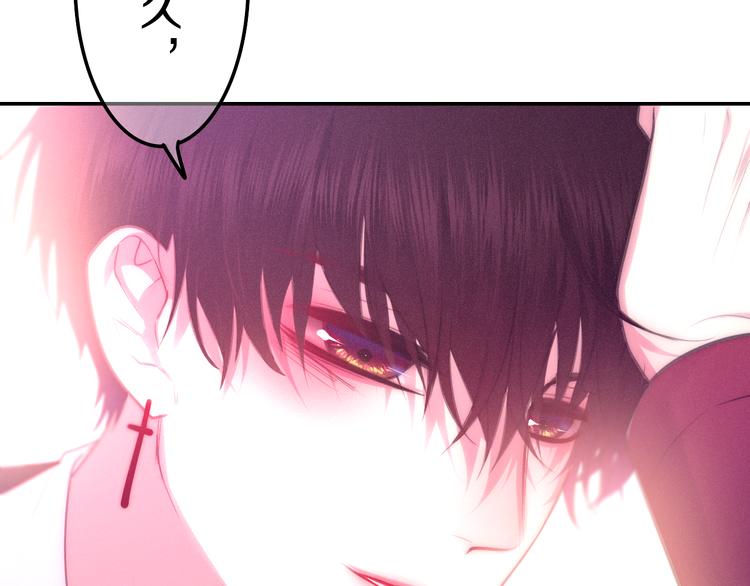 六月的不期而遇-《六月的不可思议系列》韩漫全集-第63话 梦想中的告白无删减无遮挡章节图片 