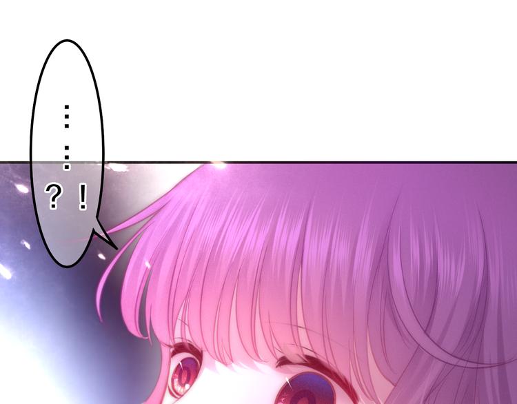 六月的不期而遇-《六月的不可思议系列》韩漫全集-第63话 梦想中的告白无删减无遮挡章节图片 