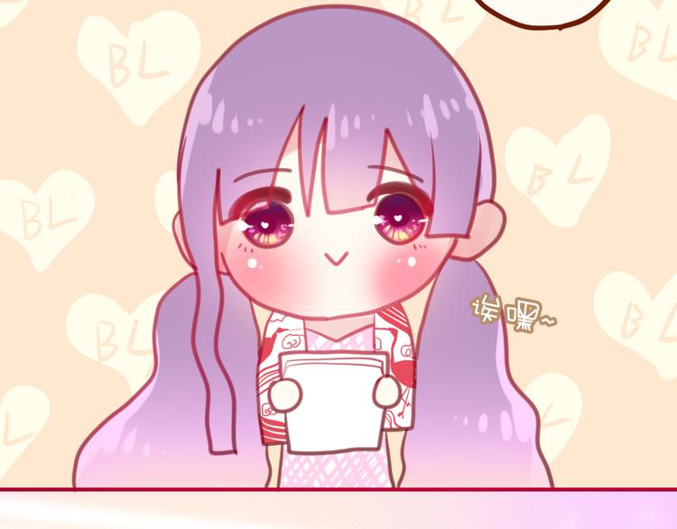 六月的不期而遇-《六月的不可思议系列》韩漫全集-第7话  绯闻传开！？无删减无遮挡章节图片 