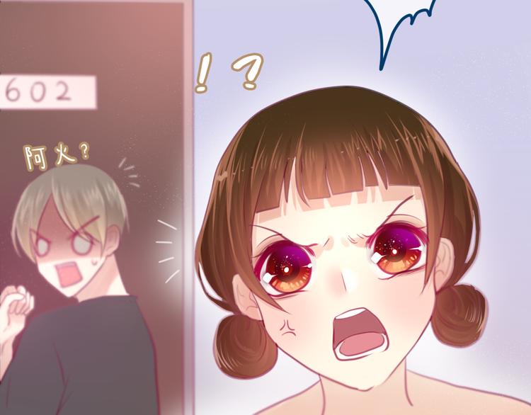 六月的不期而遇-《六月的不可思议系列》韩漫全集-第7话  绯闻传开！？无删减无遮挡章节图片 