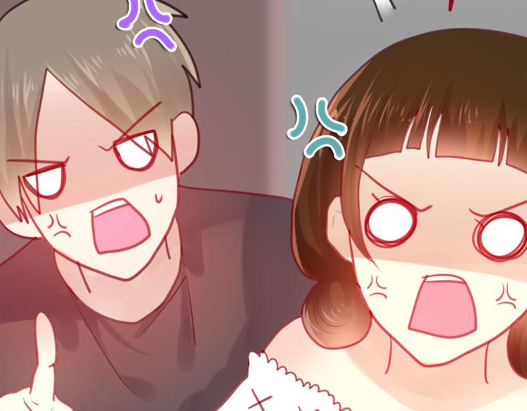 六月的不期而遇-《六月的不可思议系列》韩漫全集-第7话  绯闻传开！？无删减无遮挡章节图片 