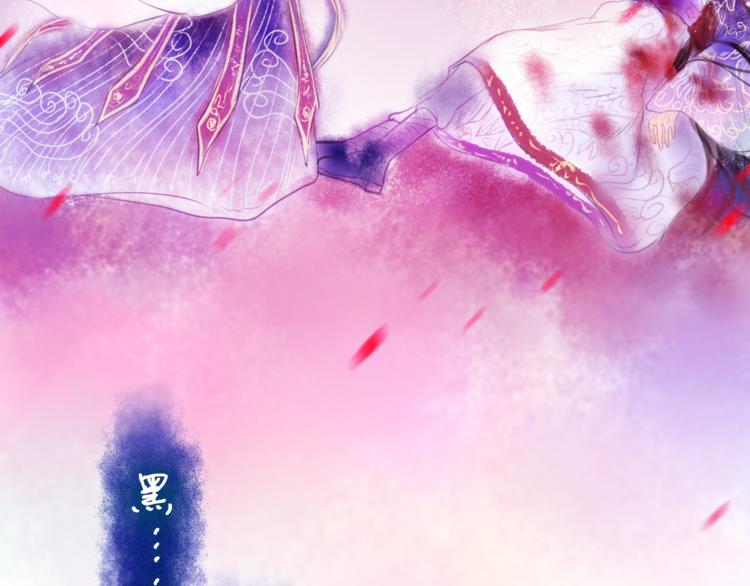 六月的不期而遇-《六月的不可思议系列》韩漫全集-第7话  绯闻传开！？无删减无遮挡章节图片 