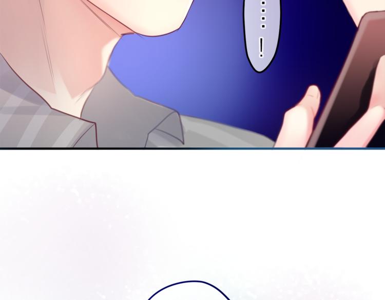 六月的不期而遇-《六月的不可思议系列》韩漫全集-第7话  绯闻传开！？无删减无遮挡章节图片 