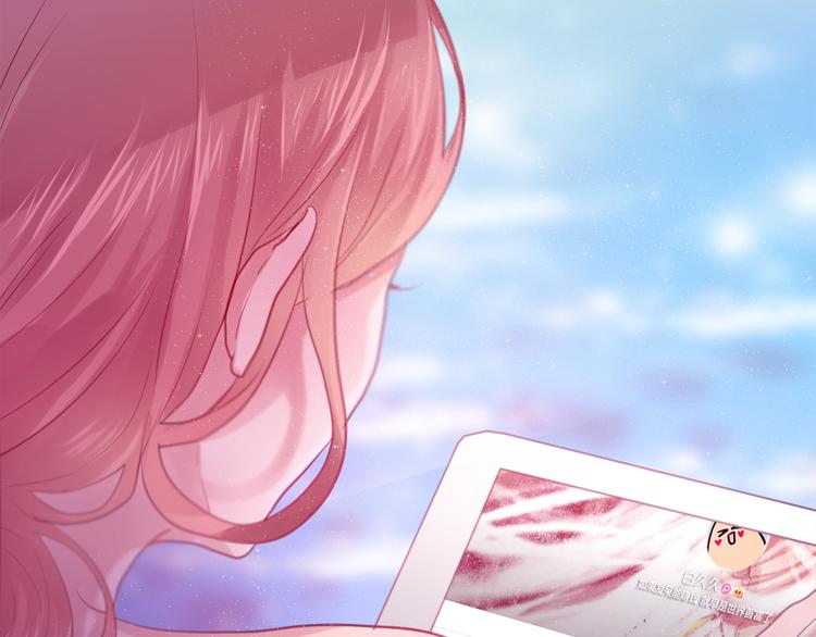 六月的不期而遇-《六月的不可思议系列》韩漫全集-第7话  绯闻传开！？无删减无遮挡章节图片 