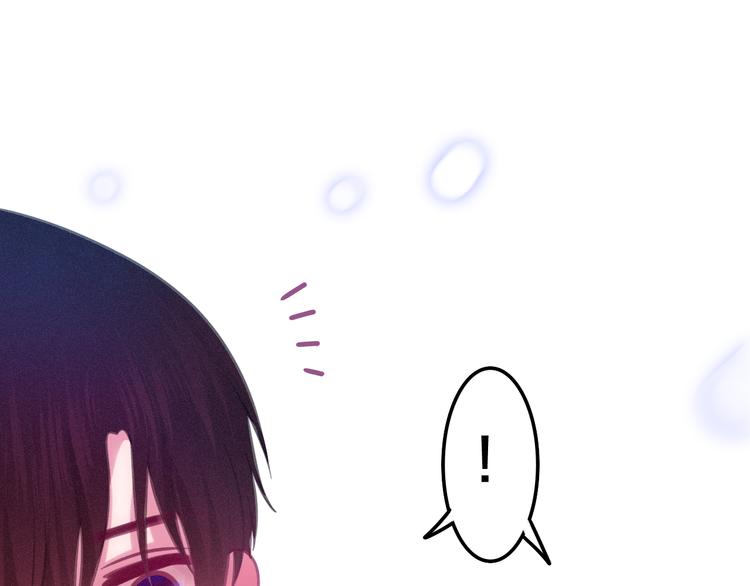 六月的不期而遇-《六月的不可思议系列》韩漫全集-第65话 你的拥抱！无删减无遮挡章节图片 
