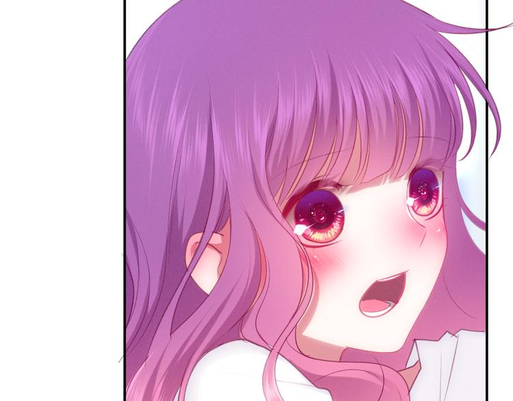 六月的不期而遇-《六月的不可思议系列》韩漫全集-第65话 你的拥抱！无删减无遮挡章节图片 
