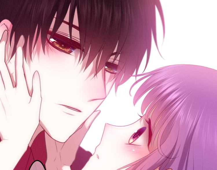 六月的不期而遇-《六月的不可思议系列》韩漫全集-第65话 你的拥抱！无删减无遮挡章节图片 