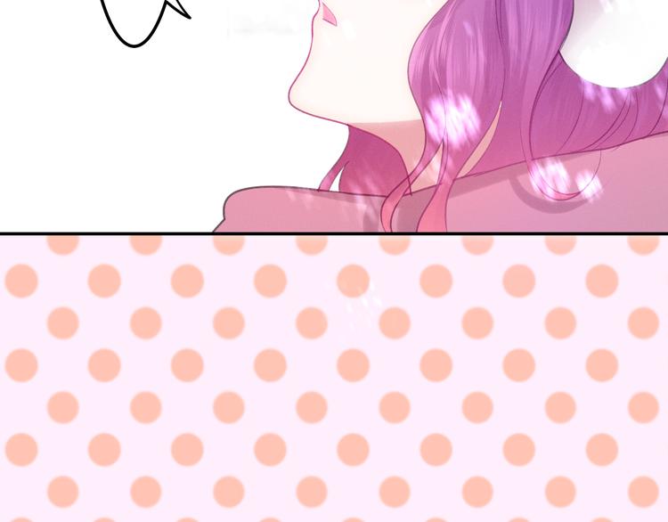 六月的不期而遇-《六月的不可思议系列》韩漫全集-第65话 你的拥抱！无删减无遮挡章节图片 